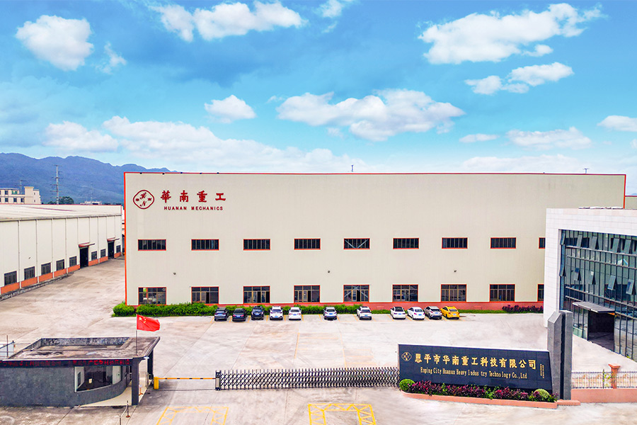 Aluminum extruder factory
