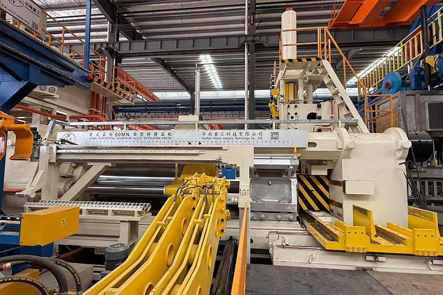 Aluminum Extruder